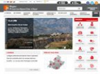Région PACA