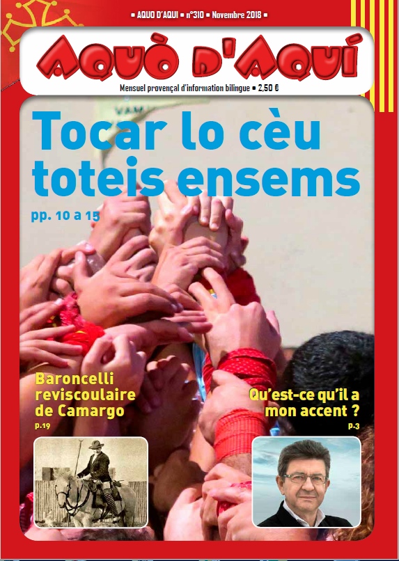 Notre numéro 310 sera reçu par ses abonnés vers le 5 novembre. rejoignez les vite et profitez de nos articles Notre numéro 310 sera reçu par ses abonnés vers le 5 novembre. rejoignez les vite et profitez de nos articles