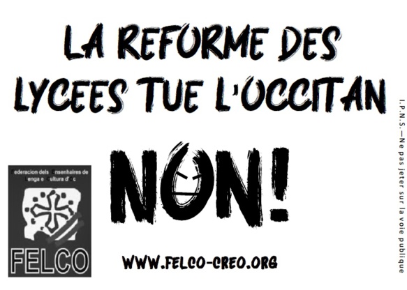 La Felco recommande aux enseignants de manifester ensemble (photo XDR) La Felco recommande aux enseignants de manifester ensemble (photo XDR)