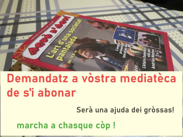 Vòstra revista a la mediatèca ? Fòrça facile que basta de demandar Vòstra revista a la mediatèca ? Fòrça facile que basta de demandar