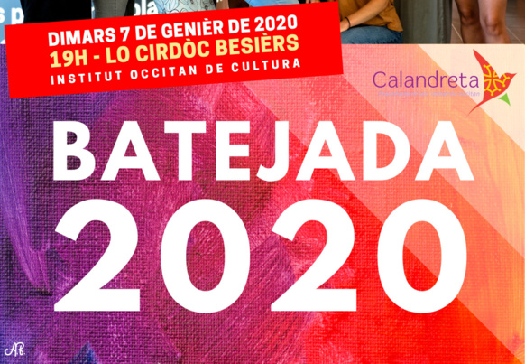 Entrée libre ce soir à Béziers Entrée libre ce soir à Béziers