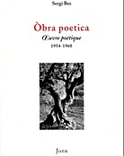 Sèrgi Bec poeta entre leis annadas cinquanta e seissanta Sèrgi Bec poeta entre leis annadas cinquanta e seissanta