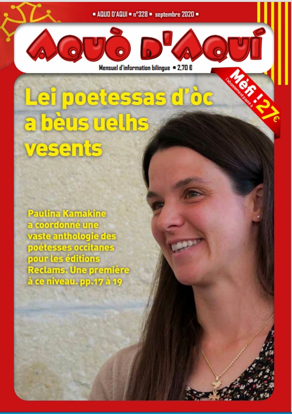 Vous avez reçu Aquò d'Aquí ? dites le nous svp... Vous avez reçu Aquò d'Aquí ? dites le nous svp...