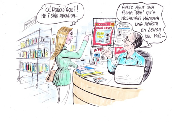 Nos lecteurs peuvent nous aider à faire abonner leur médiathèque, une aide bienvenue Nos lecteurs peuvent nous aider à faire abonner leur médiathèque, une aide bienvenue