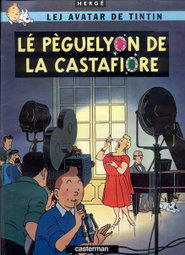 La situation du franco provençal est plus difficile que celle de l'occitan (photo XDR) La situation du franco provençal est plus difficile que celle de l'occitan (photo XDR)