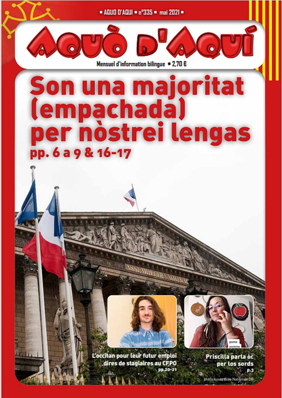 Abonnez-vous dès maintenant pour le recevoir Abonnez-vous dès maintenant pour le recevoir