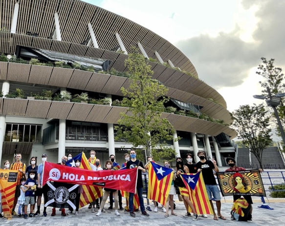 La Diada de Catalunya à Tokyo (photo IZ DR)