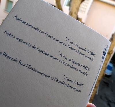 Avec l'Agence Régionale pour l'Environnement, c'est le 3è pilier du Développement Durable, avec variante culturelle, qui s'affiche (photo MN) Avec l'Agence Régionale pour l'Environnement, c'est le 3è pilier du Développement Durable, avec variante culturelle, qui s'affiche (photo MN)