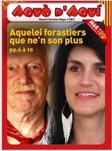 Vous le recevrez vers le 20 juillet, abonnez vous dès maintenant ! Vous le recevrez vers le 20 juillet, abonnez vous dès maintenant !