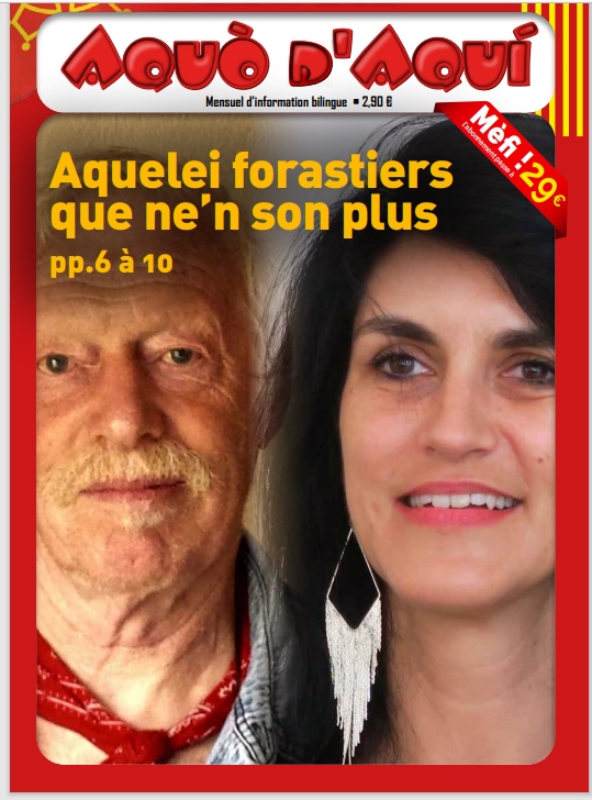 Dans l'Aquò d'Aquí de l'été... Dans l'Aquò d'Aquí de l'été...