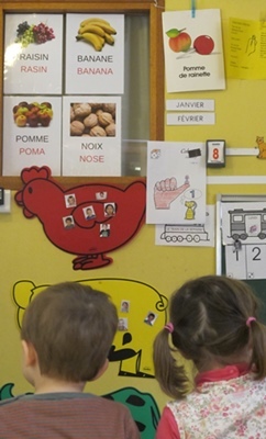 Trois écoles publiques ont désormais un statut d'école bilingue. Le processus dure trois ans (photo MN) Trois écoles publiques ont désormais un statut d'école bilingue. Le processus dure trois ans (photo MN)