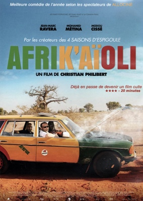 Afrik’Aïoli, Espigoule au Senegau en DVD