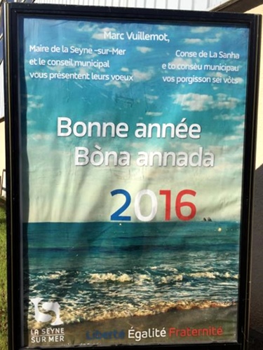 Les bons vœux de La Sanha ! Les bons vœux de La Sanha !