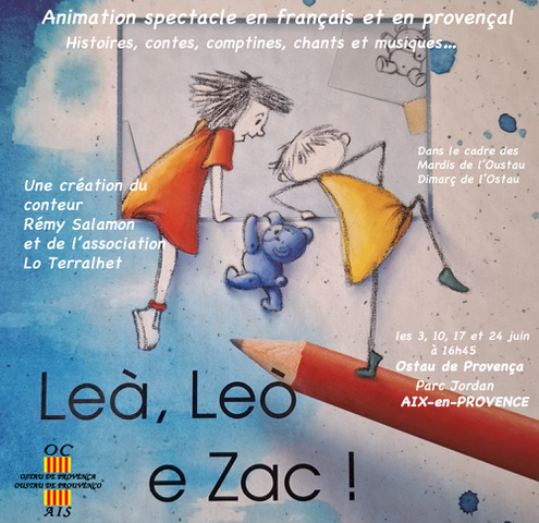 Les animations aixoises du mois de juin... Les animations aixoises du mois de juin...