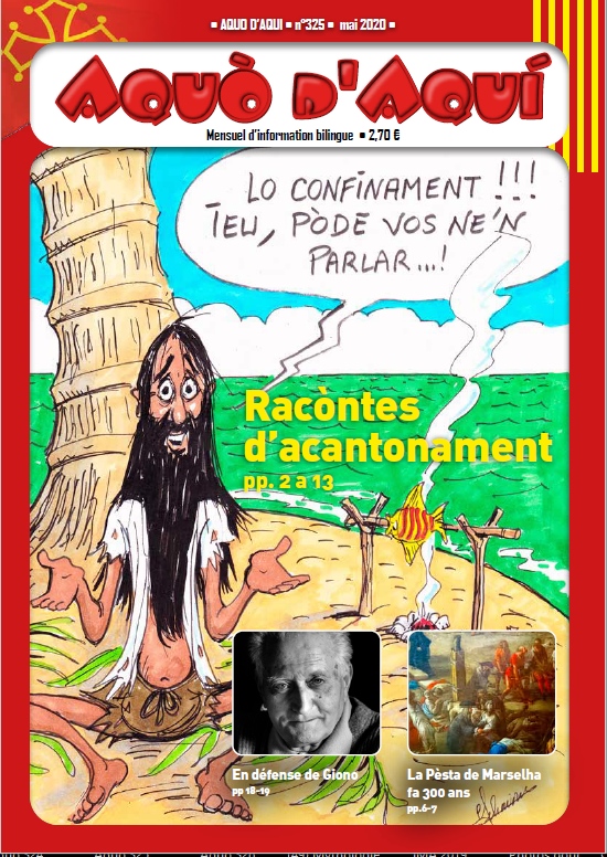 Onze pages à refaire le monde plus solidaire, moins consumériste, et à penser une société plus diverse et respectueuse. Onze pages à refaire le monde plus solidaire, moins consumériste, et à penser une société plus diverse et respectueuse.