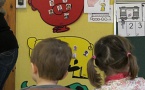 Durbir l’escòla ? L’escomessa dei Centres Continus d’Aprendissatge de la Lenga Regionala en Provença Durbir l’escòla ? L’escomessa dei Centres Continus d’Aprendissatge de la Lenga Regionala en Provença